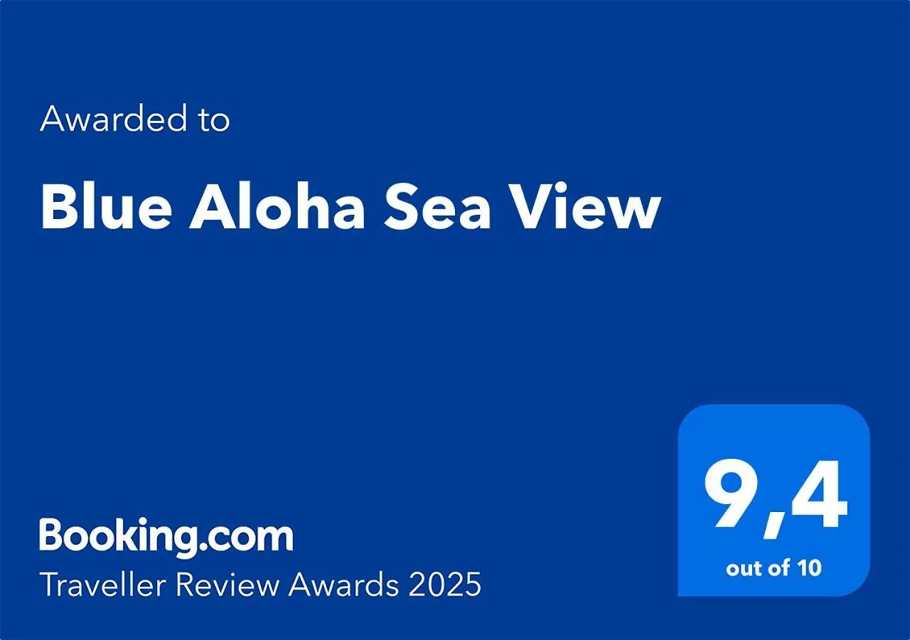 شقة Blue Aloha Sea View بينالماذينا 0*,